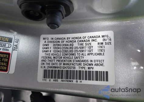 2016 Honda Cr-V Ex из США, поврежденный, VIN 2HKRM4H51GH705759